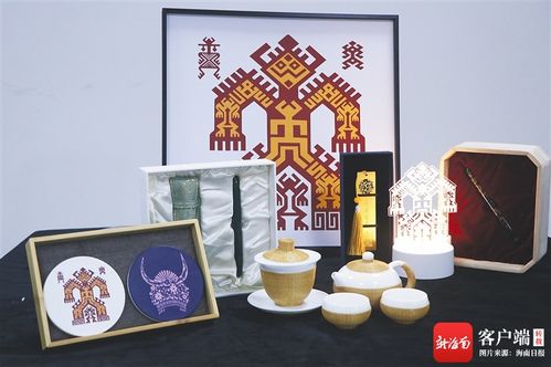創青春 燃未來 海南在校大學生投身創新創業實踐