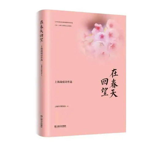 代表委員為中國文學(xué)建言獻策 文學(xué)創(chuàng)作應(yīng)該將藝術(shù)追求和時代責(zé)任融合起來