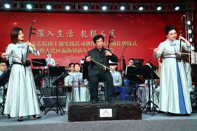 北京市文藝院團創作采風基地正式掛牌 瀛海人欣賞音樂會迎新年