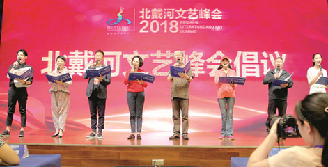 人民與英雄：中國主旋律影視創作的初心與使命